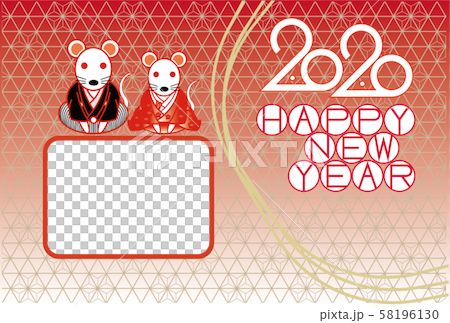 新年賀卡_相框078 58196130