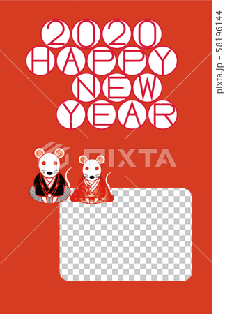 New Year's card_photo frame 059 New Year's card_photo frame 059 58196144