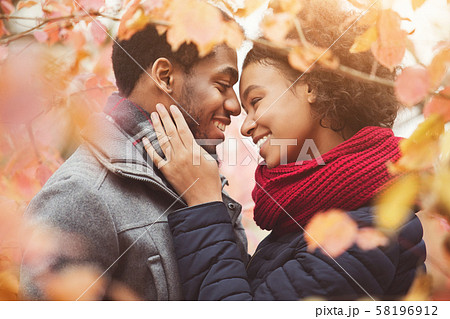 Happy tender couple at autumn day in the forest 58196912