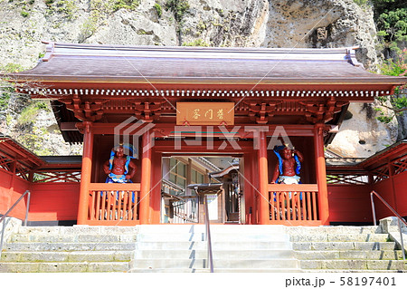 大谷寺（おおやじ）　仁王門　　栃木県宇都宮市大谷町 58197401