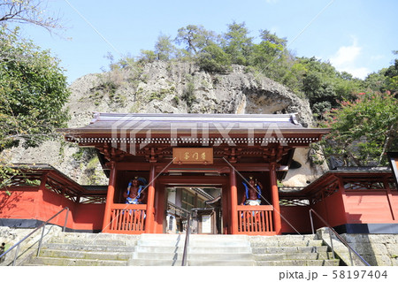 大谷寺(おおやじ) 仁王門 栃木県宇都宮市大谷町 大谷寺(おおやじ) 仁王門 栃木県宇都宮市大谷町 58197404