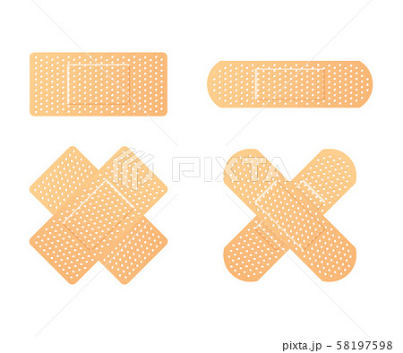 Elastic medical plasters. Adhesive bandage, called 58197598
