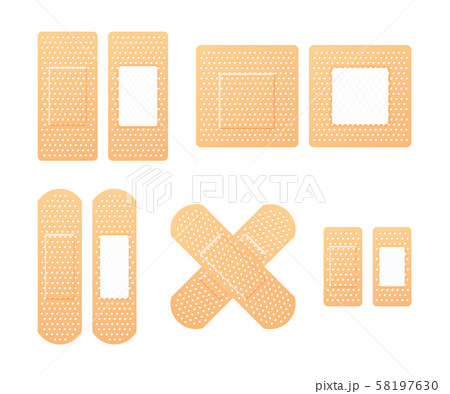 Elastic medical plasters. Adhesive bandage, called 58197630