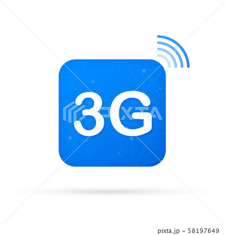 3G technology icon symbols. Wireless mobile 58197649