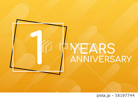 1 Year Anniversary Emblem Anniversary Icon Orのイラスト素材