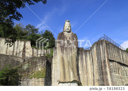 大谷平和観音 栃木県宇都宮市大谷町 大谷平和観音 栃木県宇都宮市大谷町 58198323