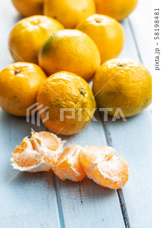 Fresh yellow tangerines. Fresh yellow tangerines. 58198481
