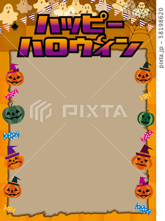 ハロウィン用バナー 広告テンプレート ハッピーハロウィン カナロゴ ジャック オー ランタンイラストのイラスト素材