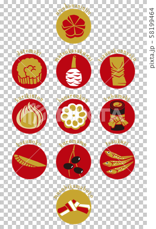 お節アイコン_丸_ローマ字 58199464