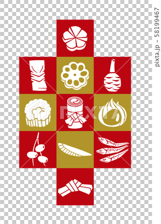 新年圖標white_checkered_card 58199467