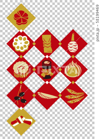 包子圖標_菱形_卡 58199469