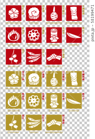 Node icon white_square_character Node icon white_square_character 58199471