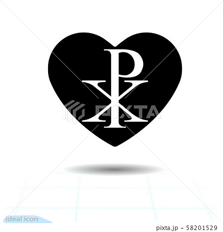 Icon heart. A symbol of happy love. Valentines day 58201529