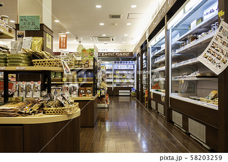 西紀サービスエリア　下り線　ショッピングコーナー　兵庫県丹波篠山市 58203259