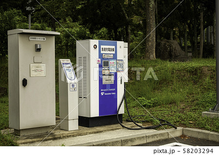 西紀サービスエリア　下り線　EV急速充電スタンド　兵庫県丹波篠山市 58203294