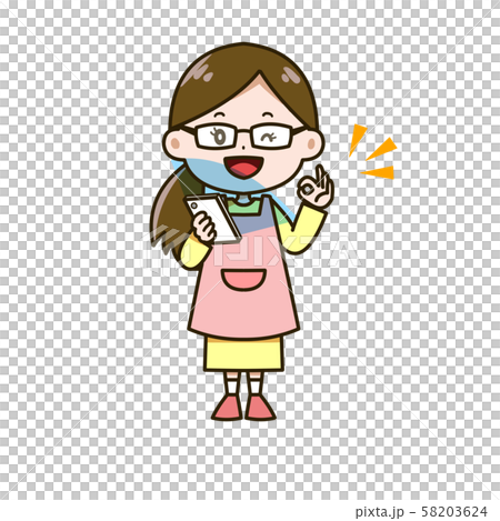 Blue light countermeasure woman pose illustration 58203624