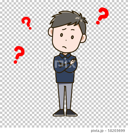 首をかしげる男性 ポーズ イラストのイラスト素材