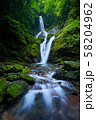 雨乞いの滝（雌滝）2 58204962