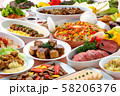 ブッフェ　パーティー　パーティー料理　料理集合　料理　ディナー　肉料理　ローストビーフ　パエリア　 58206376