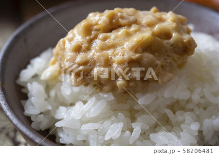 ひきわり納豆ごはん ひきわり納豆ごはん 58206481