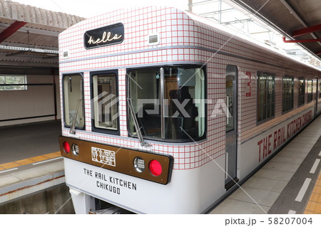 THE RAIL KITCHEN CHIKUGO 西鉄電車 レールキッチンチクゴ　福岡県 58207004