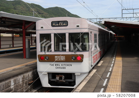 The Rail Kitchen Chikugo 西鉄電車 レールキッチンチクゴ 福岡県の写真素材