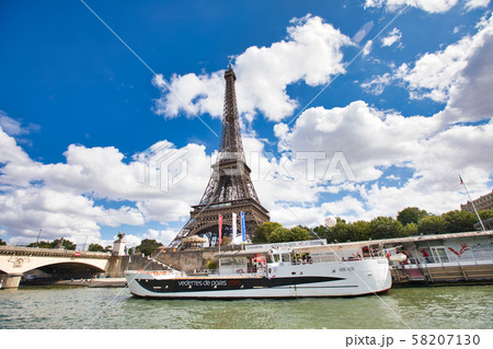 パリ　セーヌ川クルーズ 58207130