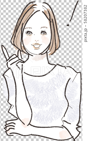 Inspiration: A woman discovered 58207382