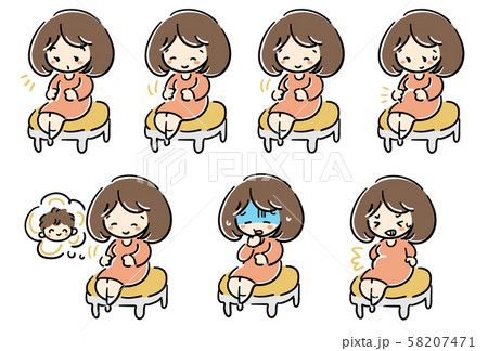 妊娠中の女性 58207471