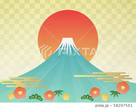正月富士山のイラスト素材