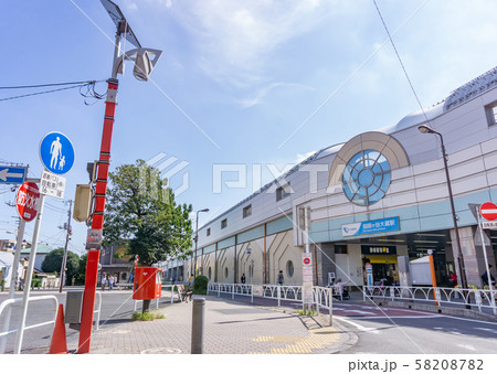 駅前風景　祖師ヶ谷大蔵駅 58208782