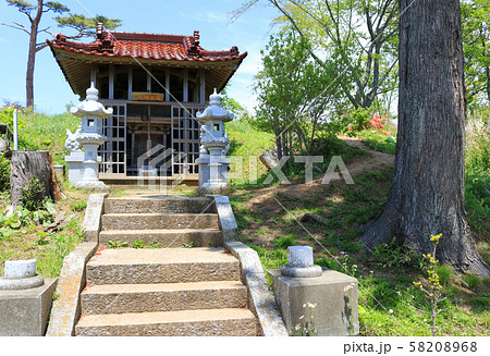 亀山頂上、愛宕神社 亀山頂上、愛宕神社 58208968