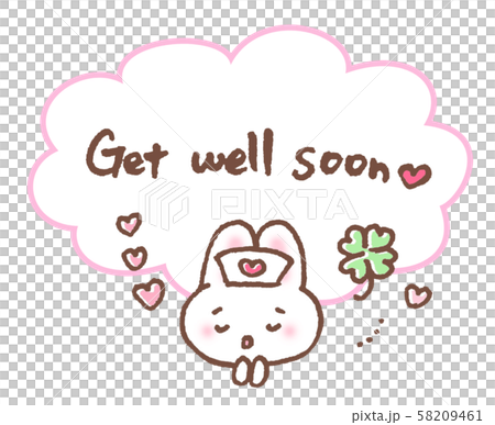 お大事に Get Well Soonのイラスト素材