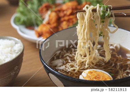 ラーメンリフト ラーメンリフト 58211913