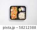 Pad Thai Goong Sod with Bean sprouts put in black plastic box 58212388