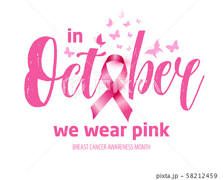 Breast cancer awareness logo.Breast cancer 58212459