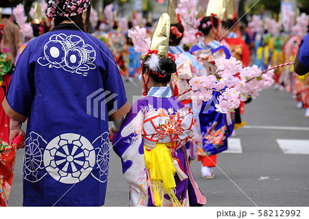 遠野まつり 南部ばやし 鹿踊り 遠野まつり 南部ばやし 鹿踊り 58212992
