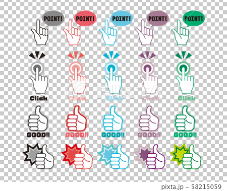 Finger Good Good Button Hand Icon Hand Sign Stock Illustration