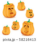 Set of halloween pumpkins with variations of illumination, part 21 Set of halloween pumpkins with variations of illumination, part 21 58216413