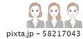 女性　ビジネススーツ　びっくり表情 58217043