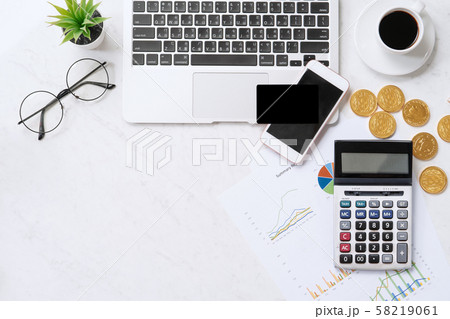 支払う 払う 支払い 58219061