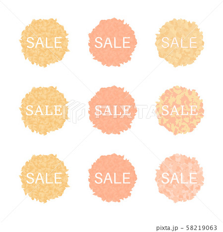 Set of fall, autumn circle sale banners. 58219063