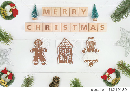 クリスマス xマス ｘマス 58219180