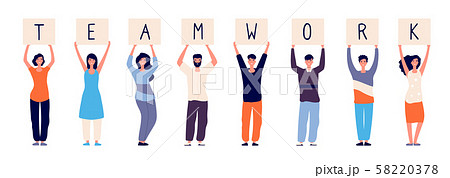 Teamwork concept. Happy employees group standing with teamwork message. Colleagues relationship and 58220378