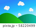 山と青空のイラスト 58220499