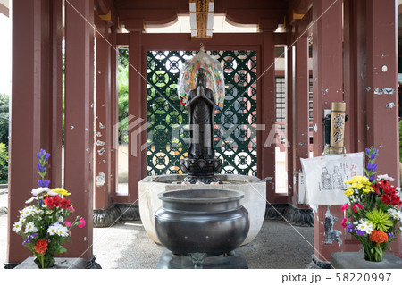 東京大田区の池上本門寺境内、日朝堂 58220997