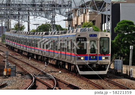 京成　3500形 58221359