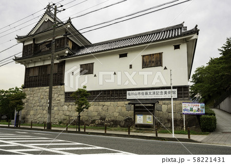 福知山城 福知山市佐藤太清記念美術館 京都府福知山市 福知山城 福知山市佐藤太清記念美術館 京都府福知山市 58221431