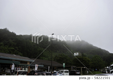 霧の西紀サービスエリア 下り線 兵庫県丹波篠山市 霧の西紀サービスエリア 下り線 兵庫県丹波篠山市 58221501
