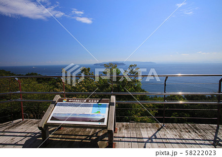 淡路島・生石公園、生石海峡展望台から紀淡海峡、友ヶ島を眺望「日本遺産」 淡路島・生石公園、生石海峡展望台から紀淡海峡、友ヶ島を眺望「日本遺産」 58222023
